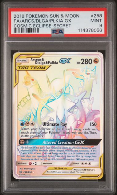 2019 POKEMON SUN & MOON COSMIC ECLIPSE #258 FA/ARCS/DLGA/PLKIA GX COSMIC ECLIPSE-SECRET PSA 9