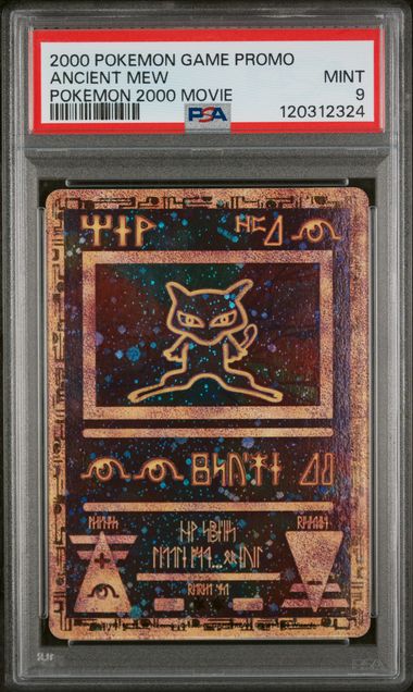2000 POKEMON GAME MOVIE ANCIENT MEW POKEMON 2000 MOVIE