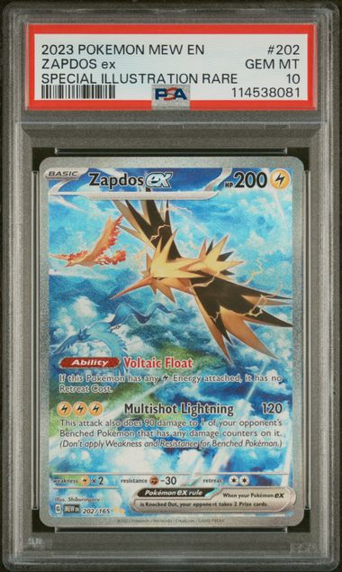 2023 POKEMON MEW EN-151 #202 ZAPDOS EX SPECIAL ILLUSTRATION RARE