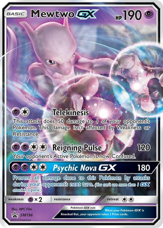 Mewtwo GX - SM196 - SM Promos (SMP)
