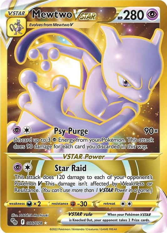 Mewtwo VSTAR (86) (Secret) - Pokemon GO (PGO)